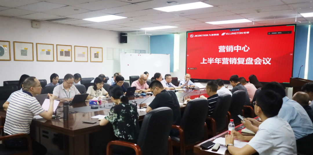百乐博电子：复盘上半年，凝心聚力再出发 