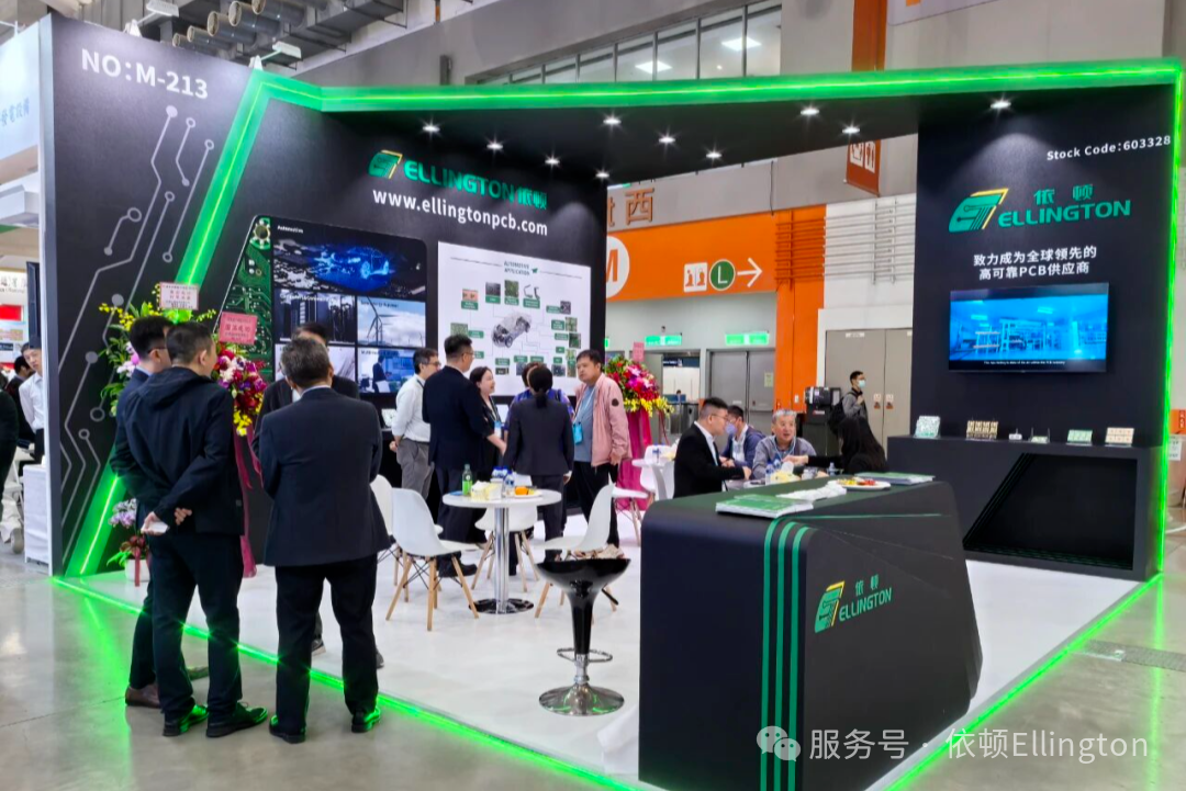 百乐博电子亮相TPCA SHOW 2025，以技术创新与卓越品控赋能产业发展